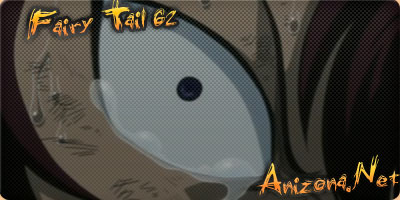 Fairy Tail / Хвост Феи 62 серия - Джура - десятый богоизбранный