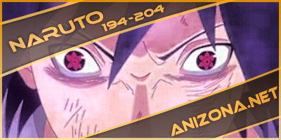 Naruto: Shippuuden 194-204 / Наруто Ураганные хроники 194-204
