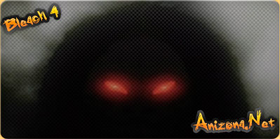 Bleach / Блич - 4 серия