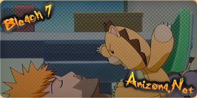 Bleach / Блич - 7 серия