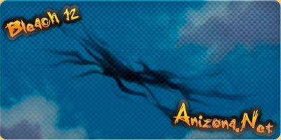 Bleach / Блич - 12 серия