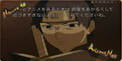 Naruto Shippuuden / Наруто Ураганные хроники 48 серия