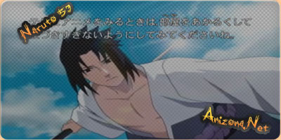 Naruto Shippuuden / Наруто Ураганные хроники 53 серия