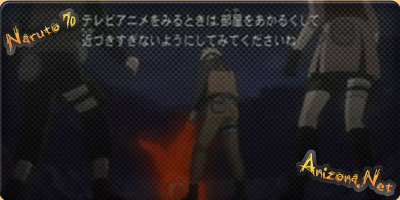 Naruto Shippuuden / Наруто Ураганные хроники 70 серия