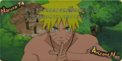 Naruto Shippuuden / Наруто Ураганные хроники 74 серия