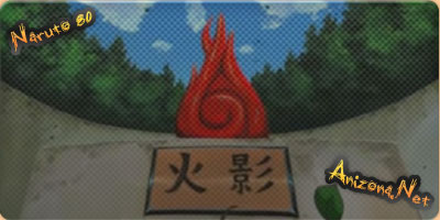 Naruto Shippuuden / Наруто Ураганные хроники 80 серия