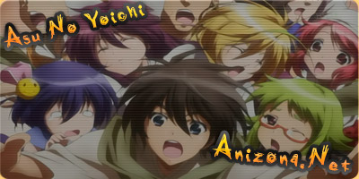 Asu no Yoichi / Ейти завтрашнего дня