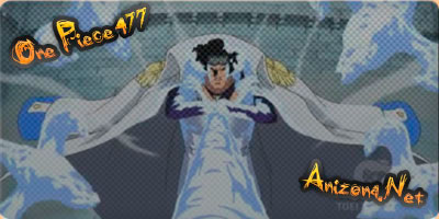 One Piece / Ван Пис 477 - Сила, сокращающая жизнь! Снова Стимулирующие Гормоны!