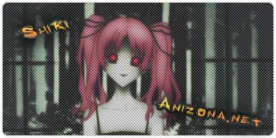 Shiki/Воскресшие