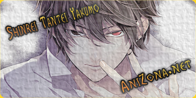 Shinrei Tantei Yakumo | Ясновидящий детектив Якумо